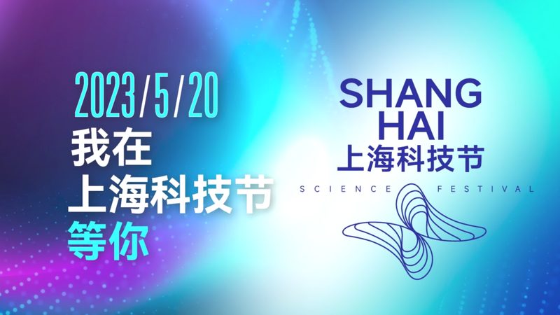 高新技术企业税收优惠合规之路：要点解析与实操指南