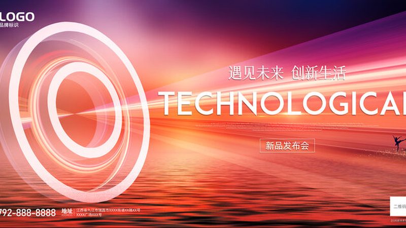 构建高效机器学习平台：性能参数解析**