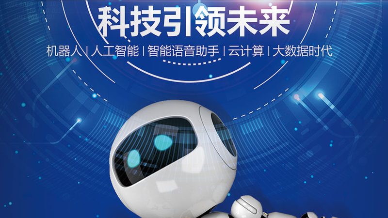 数据中台和大数据平台，别再傻傻分不清